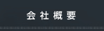 ЊTv